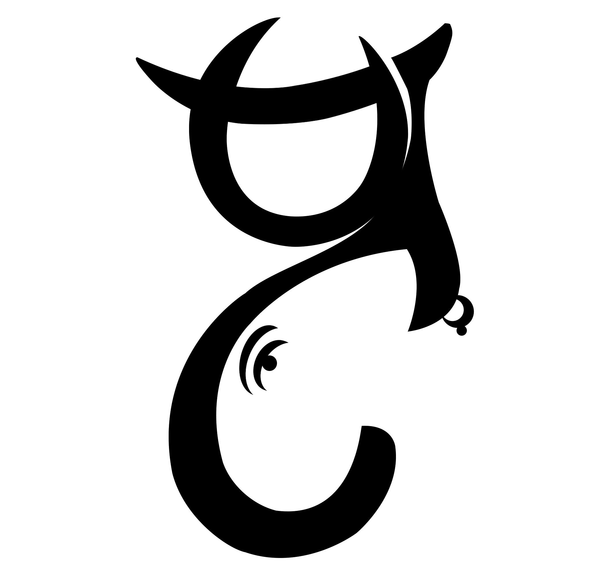 Pra
